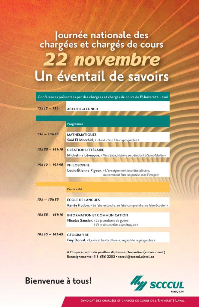 Journée nationale des chargés de cours 2017